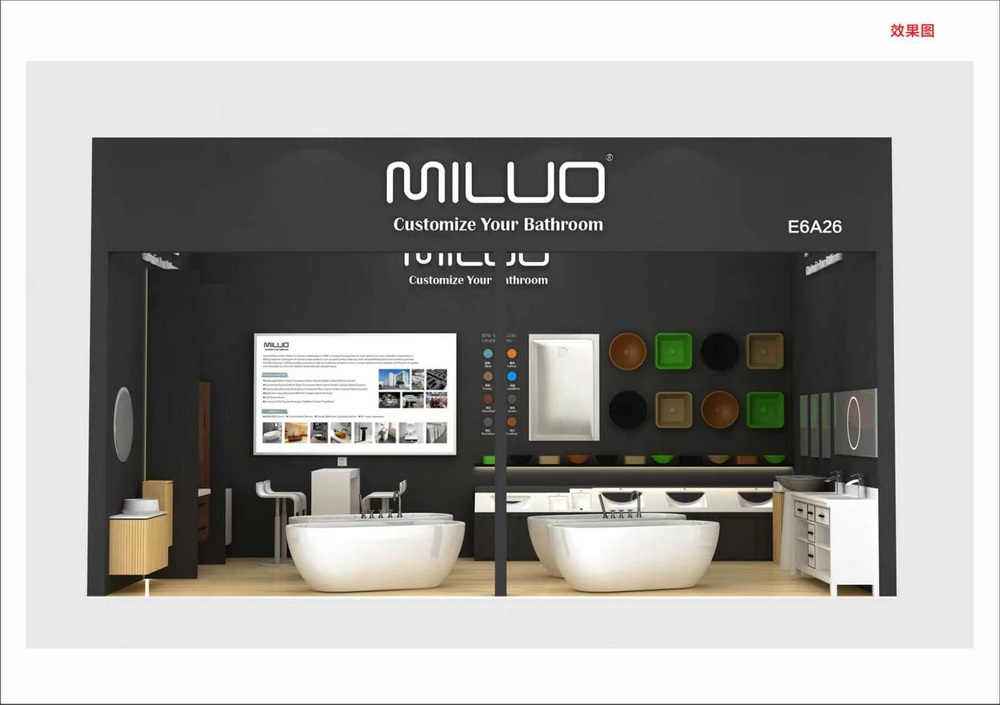 MiluoBath in KBC26 Kitchen & Bath Shanghai (2) MiluoBath in KBC26 Kitchen & Bath Shanghai (2)