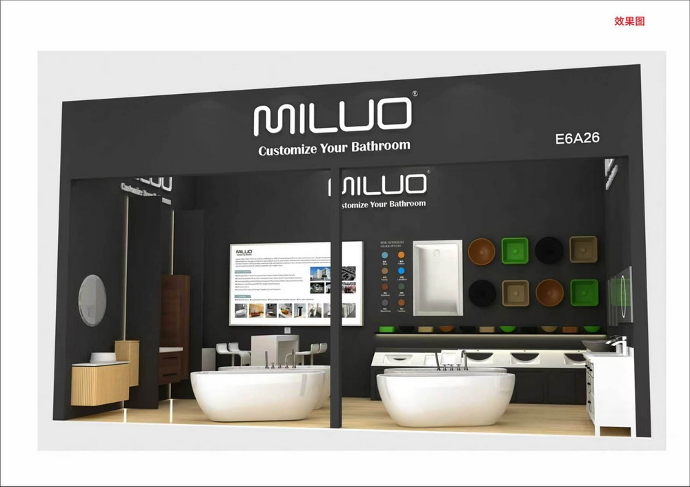 MiluoBath in KBC26 Kitchen & Bath Shanghai (1) MiluoBath in KBC26 Kitchen & Bath Shanghai (1)