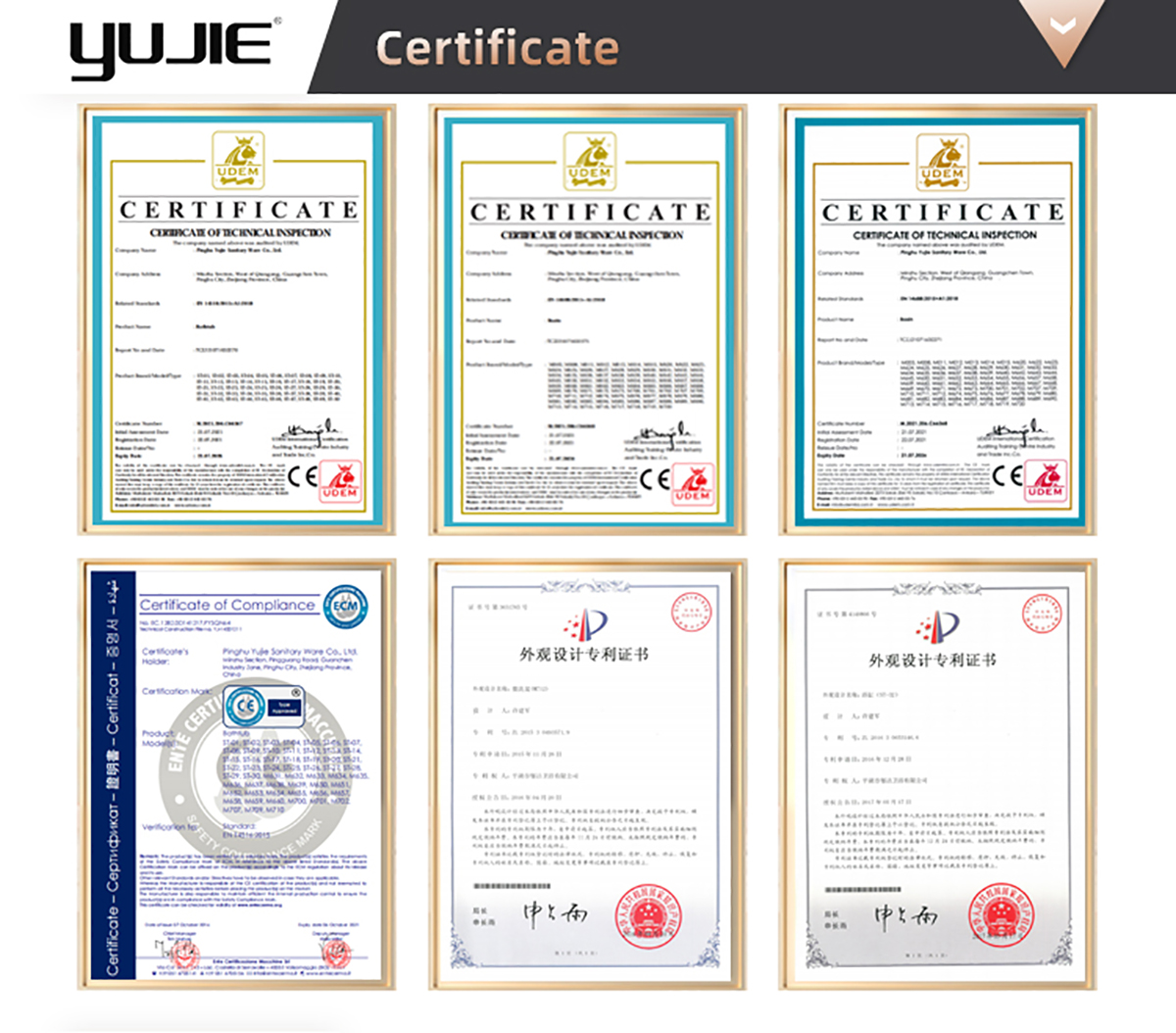 Bathtub (8) Bathtub (8)