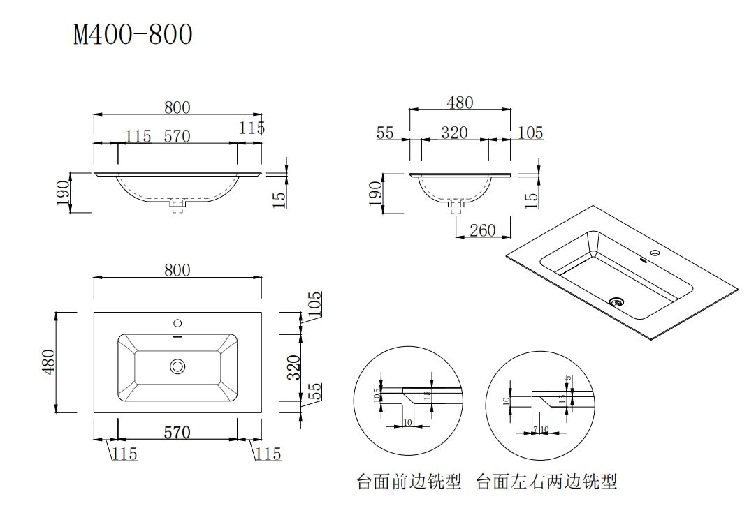 wash basin cabinet M400-800