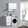 Compact Solid Surface Laundry Cabinet
