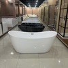 Acrylic Bathroom Tub