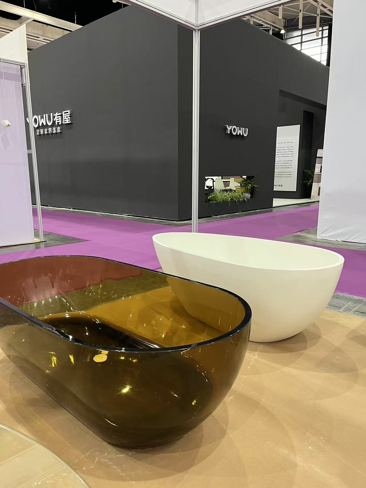 Miluo nimmt an der Hotel and Shop plus Exhibition 2022 in Nanjing teil. Lieferant und Hersteller MILUO (5).jpg