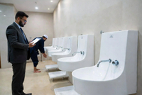 //irrorwxhlmmllk5m.ldycdn.com/cloud/piBpnKjklmSRqlpkrjprkp/Modern-Wudu-Basin-In-Mosque-Project.jpg