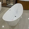Acrylic Bathroom Tub
