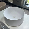 Oval Countertop Sink