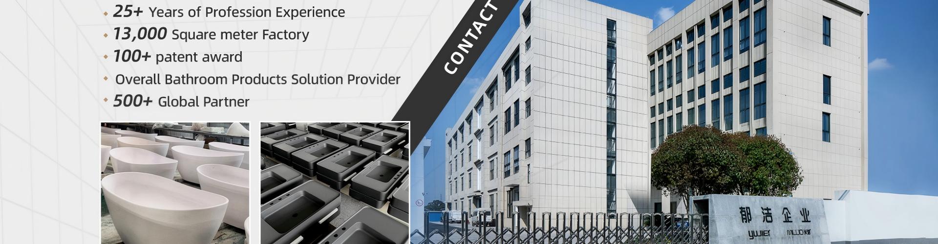 内页banner1920x500