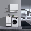 Compact Solid Surface Laundry Cabinet