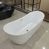 Acrylic Bathroom Tub