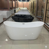Acrylic Tub