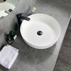 Round Wash Basin