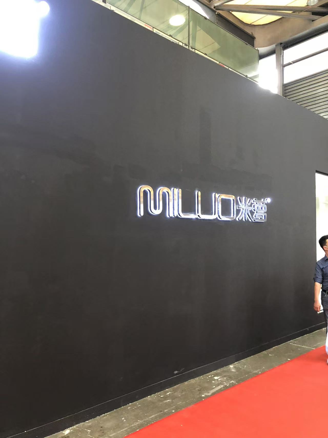 Exhibitor Miluo Bath at Shanghai Kitchen&amp;Bath Show in May, 2021 (1).jpg