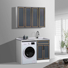 Laundry Vanity for Washer Dryer