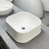 Square Wash Basin
