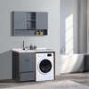 Laundry Sink Cabinet with Washboard