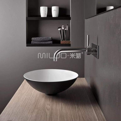 Small Wash Basin