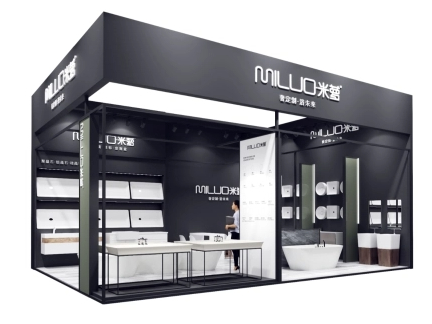 Miluo Bath attended Shanghai Kitchen&Bath Show in May,2024_432_324.jpg