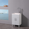 Compact Laundry Vanity