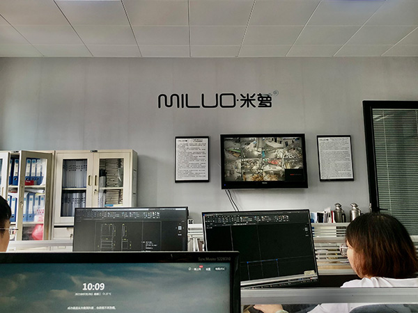 Office (1)
