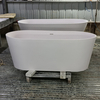 New Bathtub