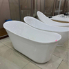 Acrylic Pedestal Tub