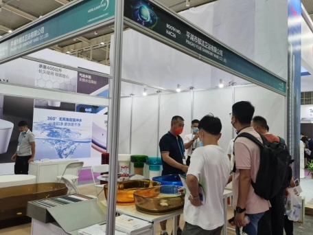Miluo attend Hotel and Shop plus Exhibition 2022 in Nanjing Supplier & manufacturers MILUO (1)_456_342.jpg