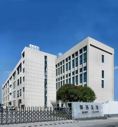 Jiaxing Miluo Smart Home Co., Ltd.