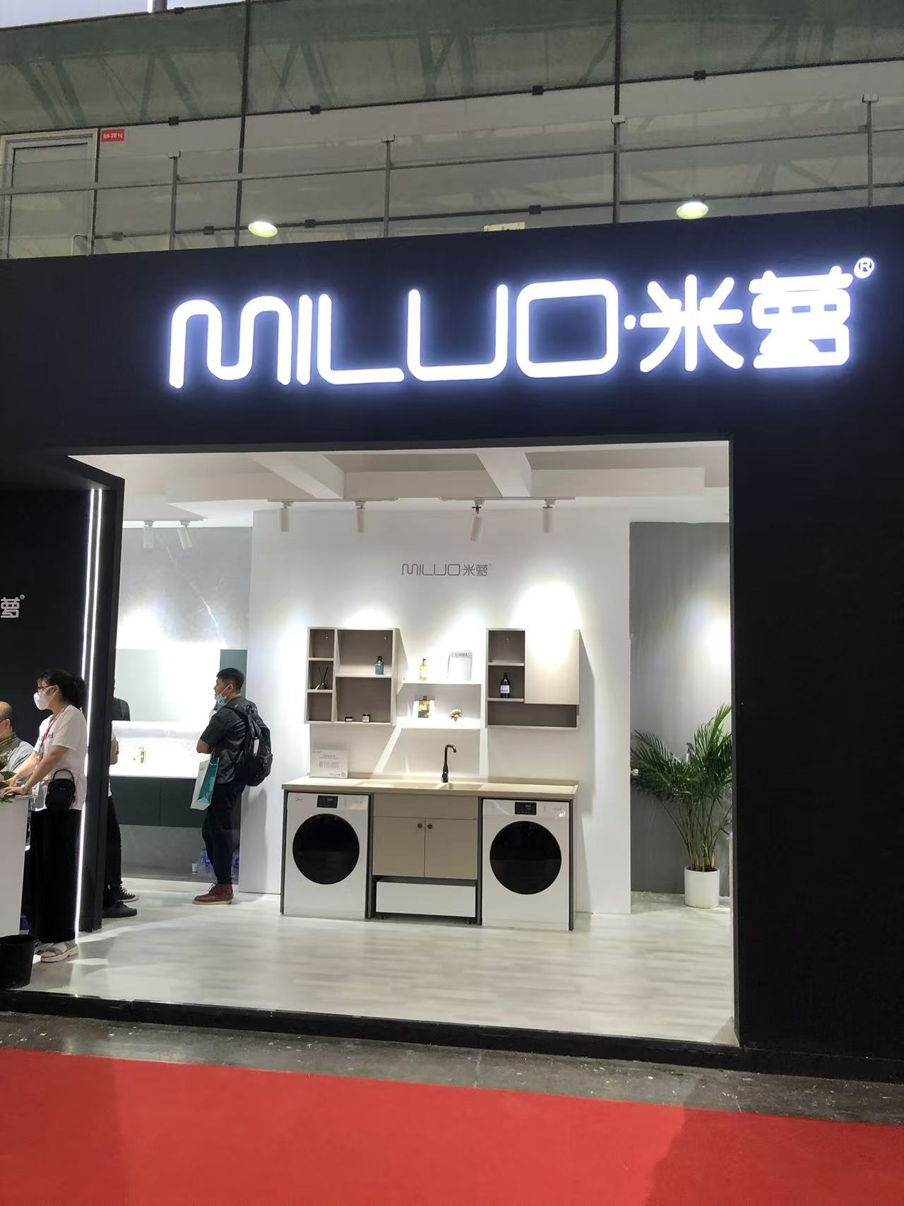 Exhibitor Miluo Bath at Shanghai Kitchen&amp;Bath Show in May, 2021 (2).jpg
